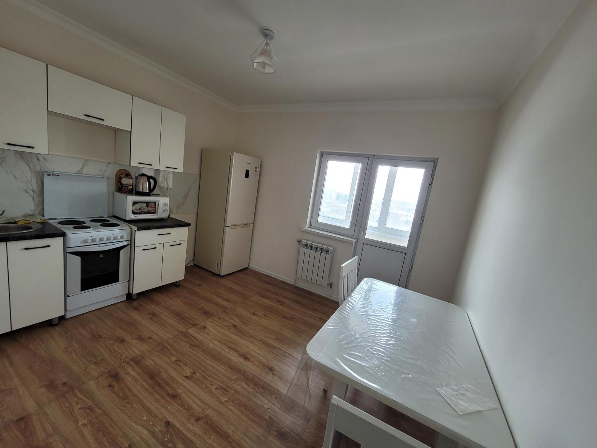 Uzak Apartment 2 알마티 외부 사진